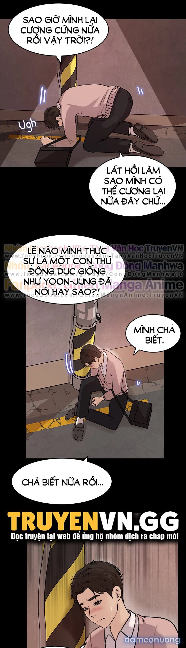 Em Vợ Nóng Bỏng 
