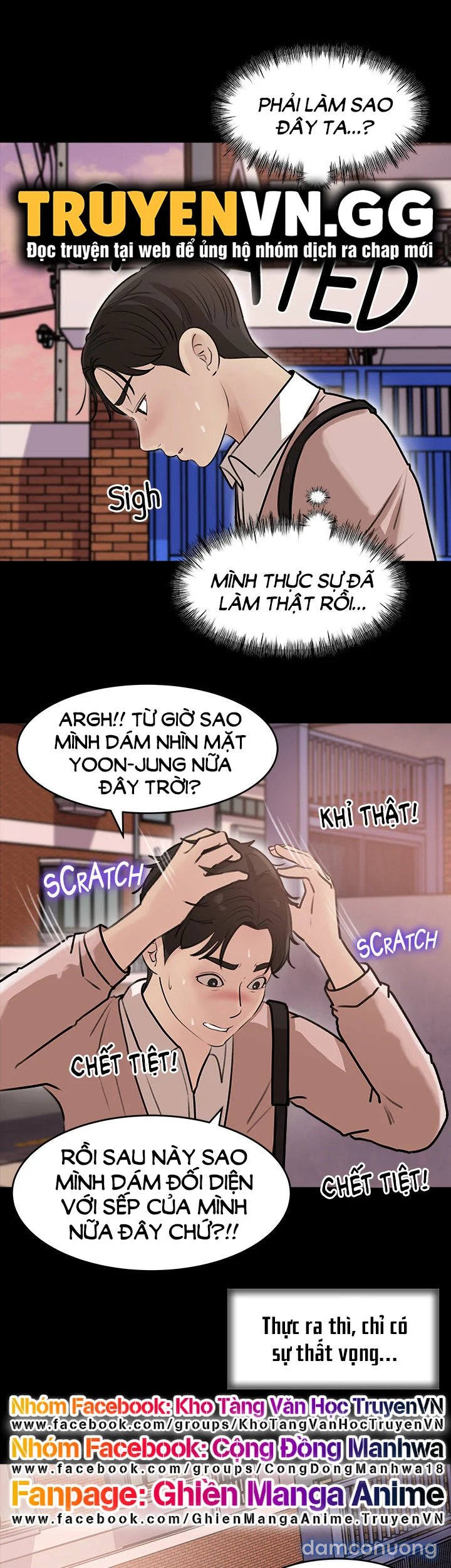 Em Vợ Nóng Bỏng 