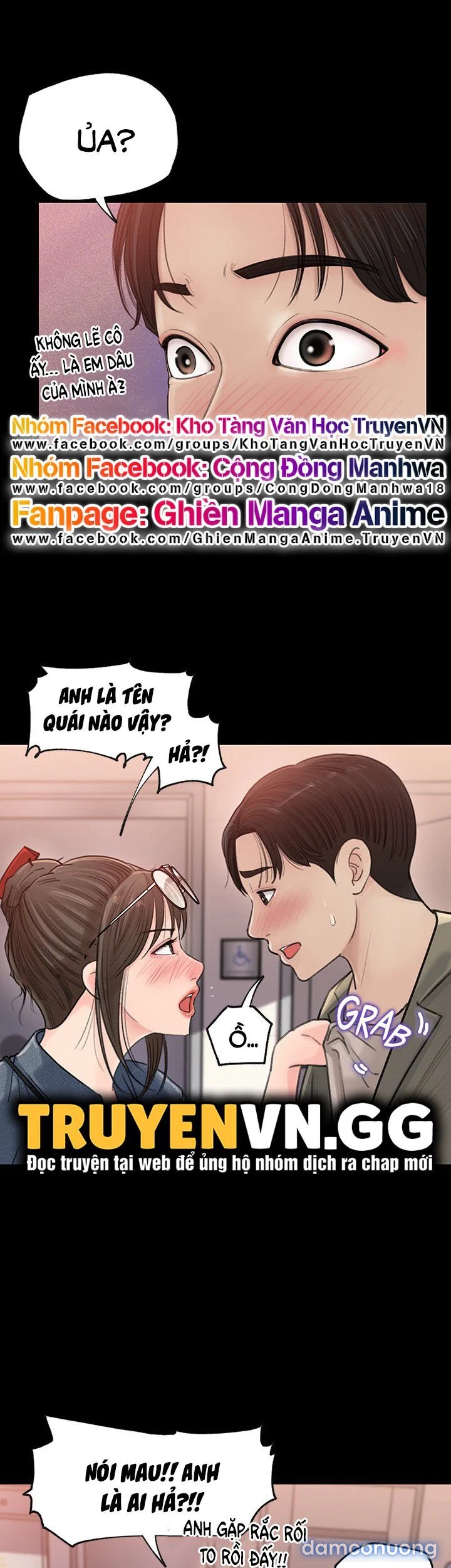 Em Vợ Nóng Bỏng 