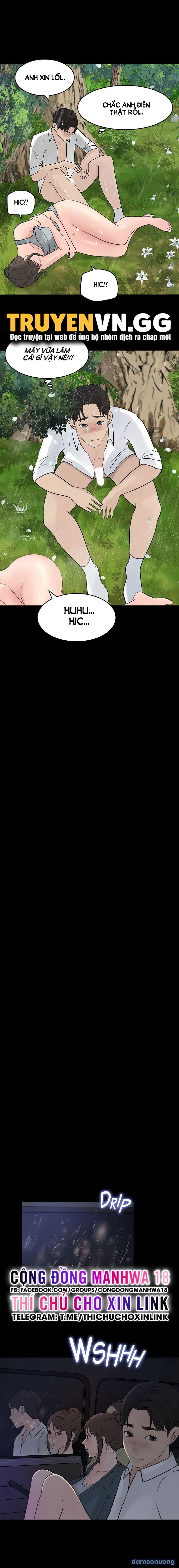 Em Vợ Nóng Bỏng 