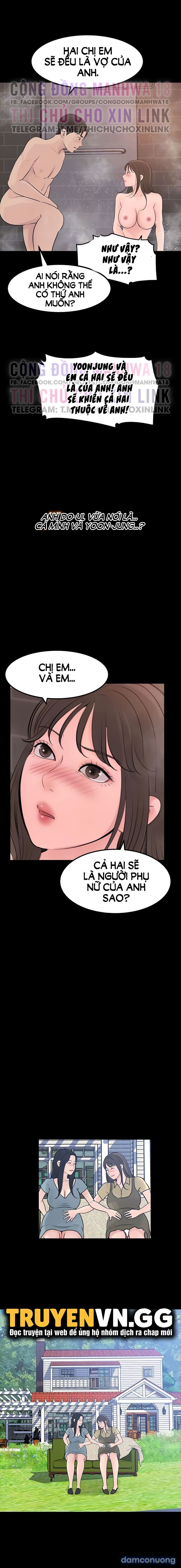 Em Vợ Nóng Bỏng 