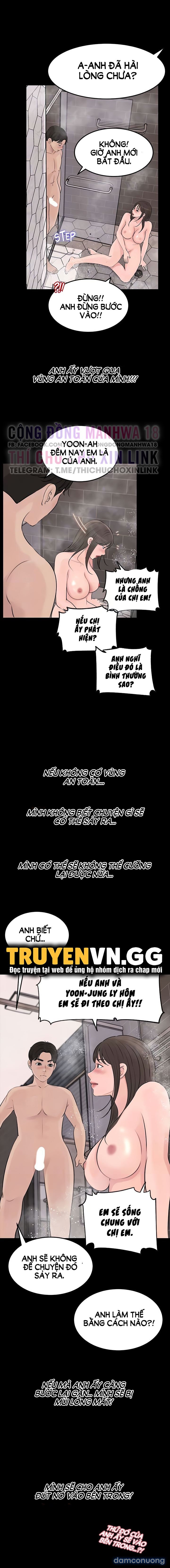 Em Vợ Nóng Bỏng 