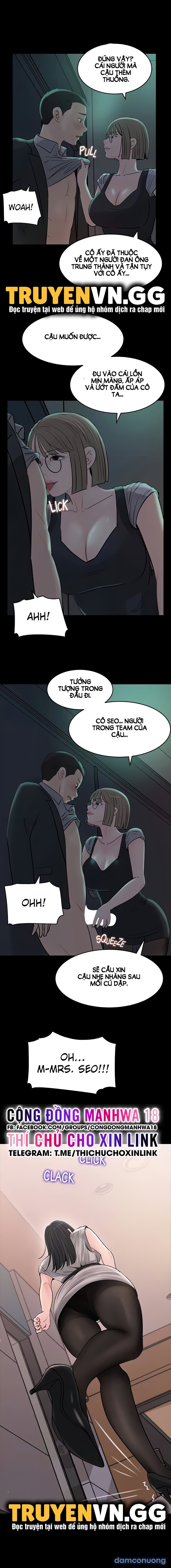 Em Vợ Nóng Bỏng 