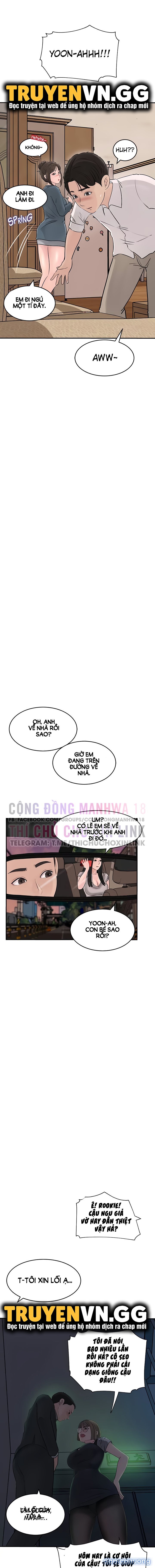 Em Vợ Nóng Bỏng 