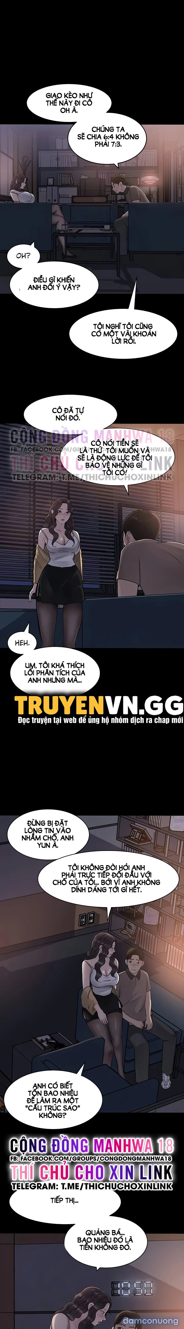 Em Vợ Nóng Bỏng 