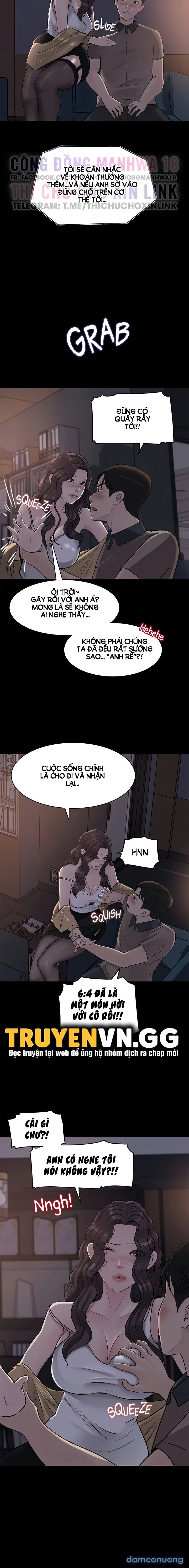 Em Vợ Nóng Bỏng 