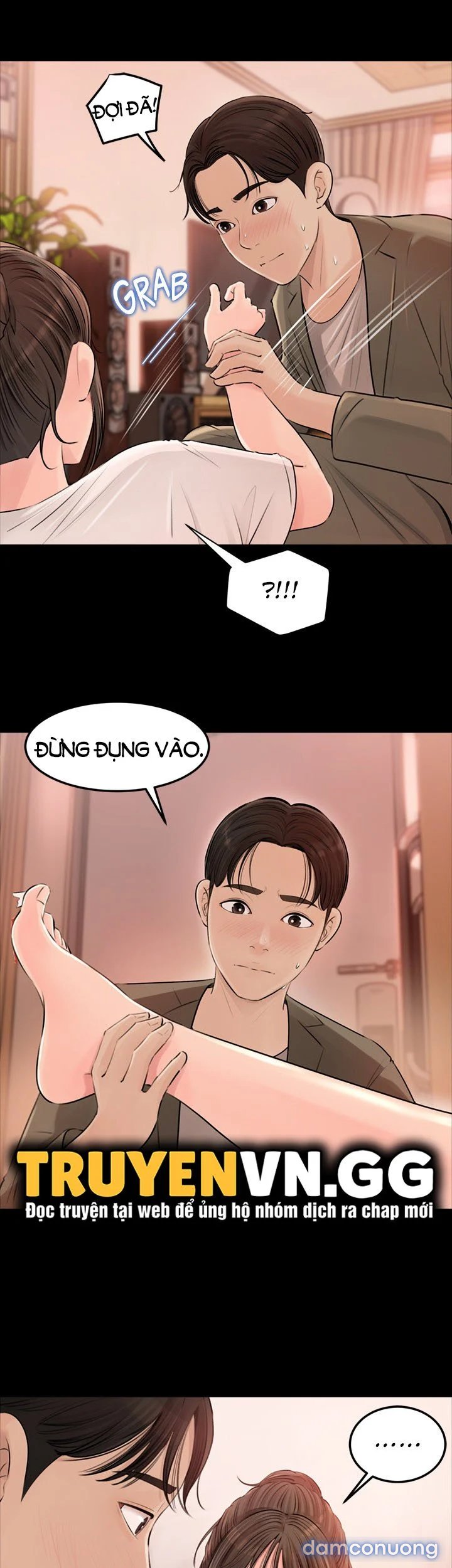 Em Vợ Nóng Bỏng 
