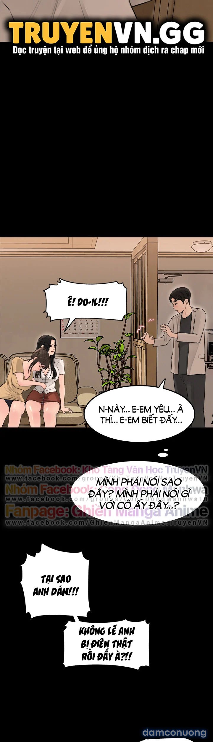 Em Vợ Nóng Bỏng 