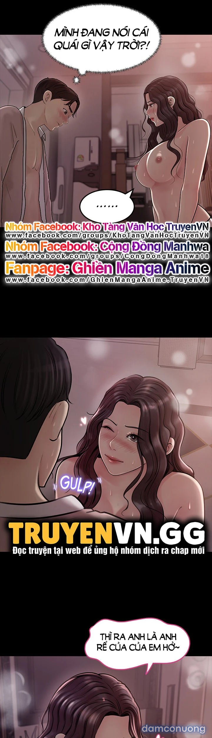 Em Vợ Nóng Bỏng 