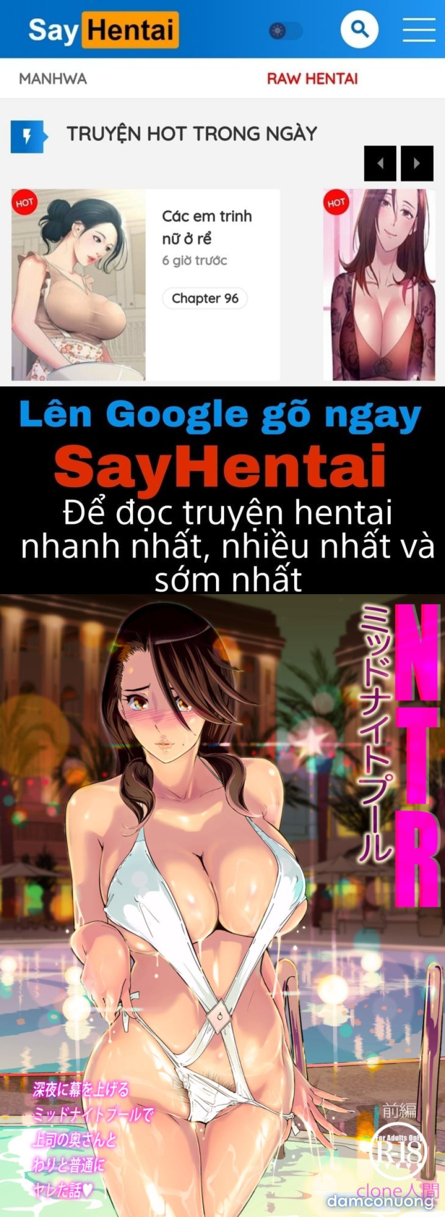 NTR Ở Bể Bơi 