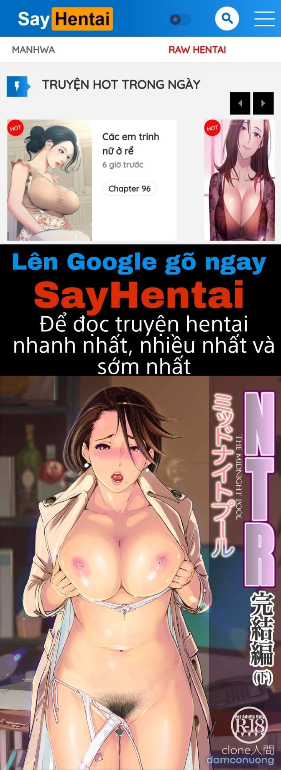 NTR Ở Bể Bơi 