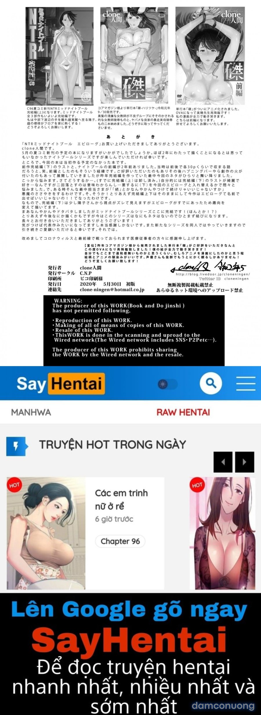 NTR Ở Bể Bơi 