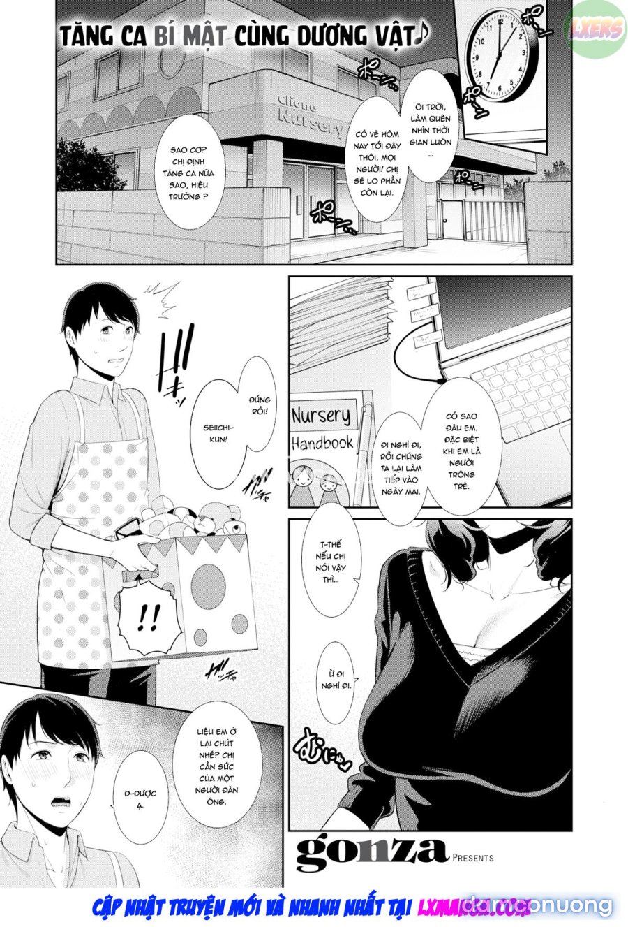 Midnight Adult Nurturing 