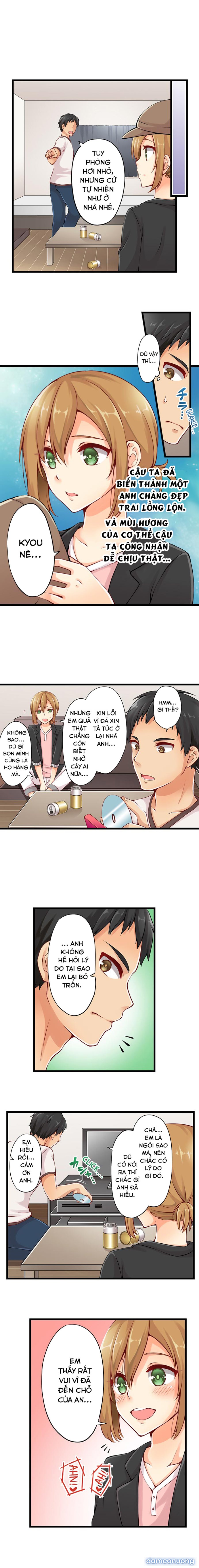 Ren Arisugawa Thật Ra Là Con Gái! 