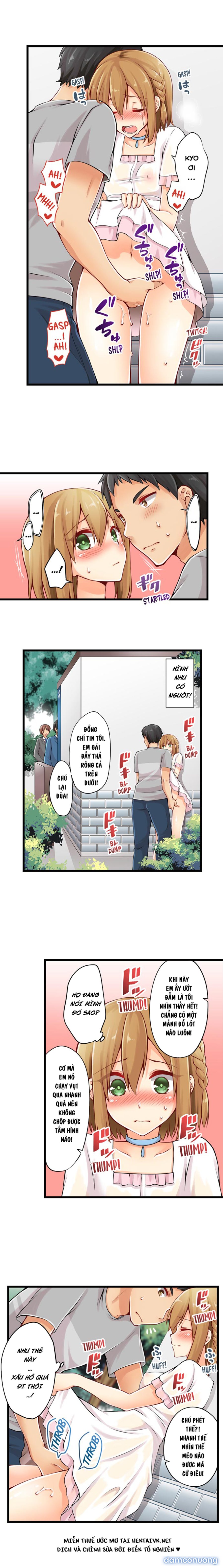 Ren Arisugawa Thật Ra Là Con Gái! 