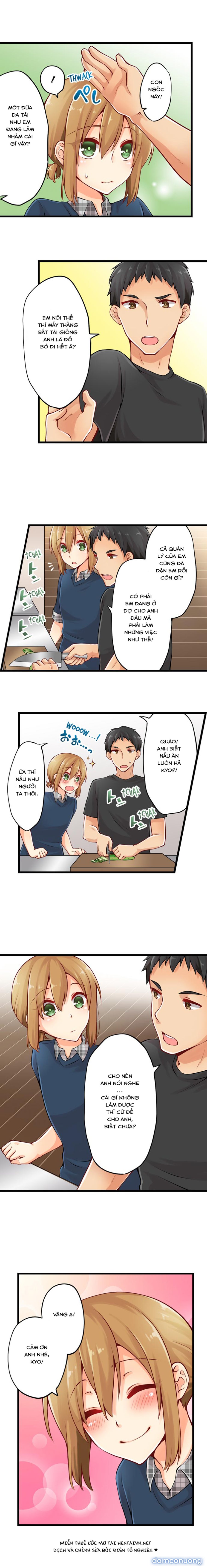 Ren Arisugawa Thật Ra Là Con Gái! 