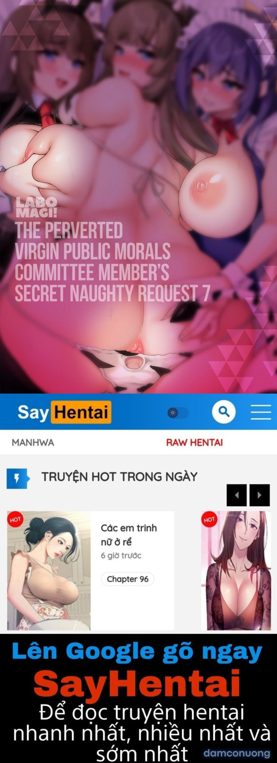 The Perverted Virgin Public Morals Committee Member’s Secret Naughty Request 