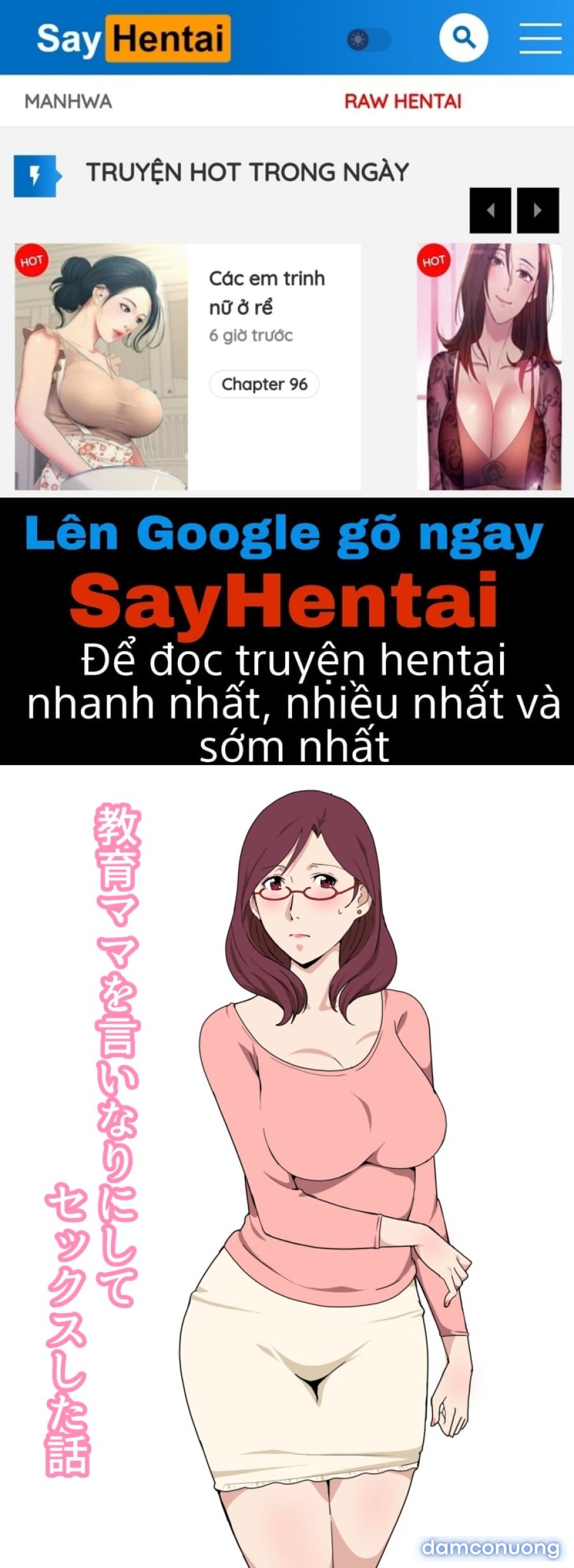 Kyouiku Mama o Iinarinishite Sex Shita Hanashi-1280x 