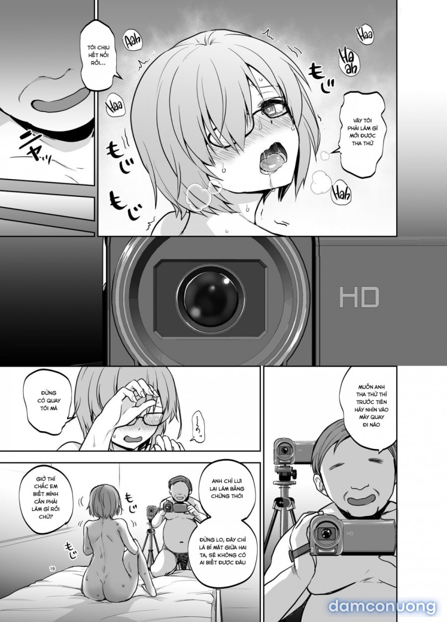 Senpai ga Rayshift Chuu Dake Kankei 