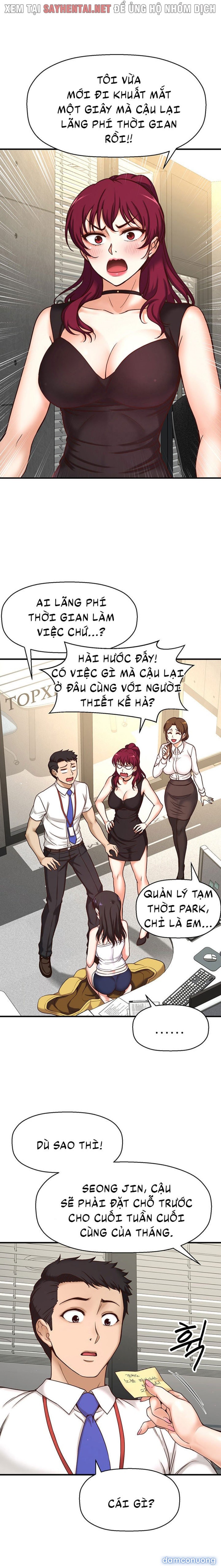 Tôi Muốn Biết Cô Ấy 