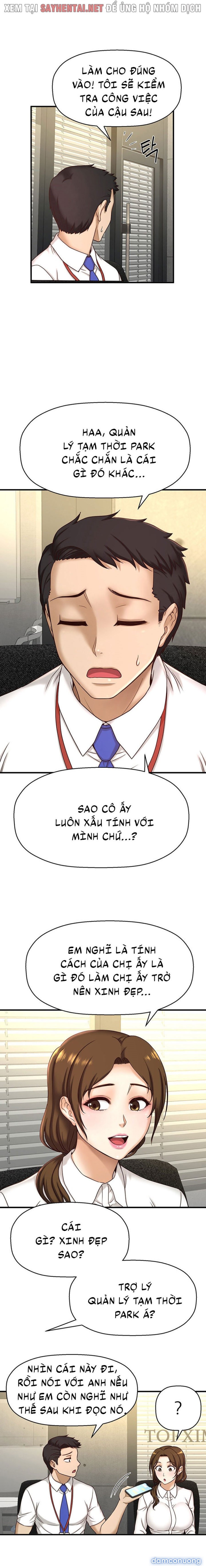 Tôi Muốn Biết Cô Ấy 