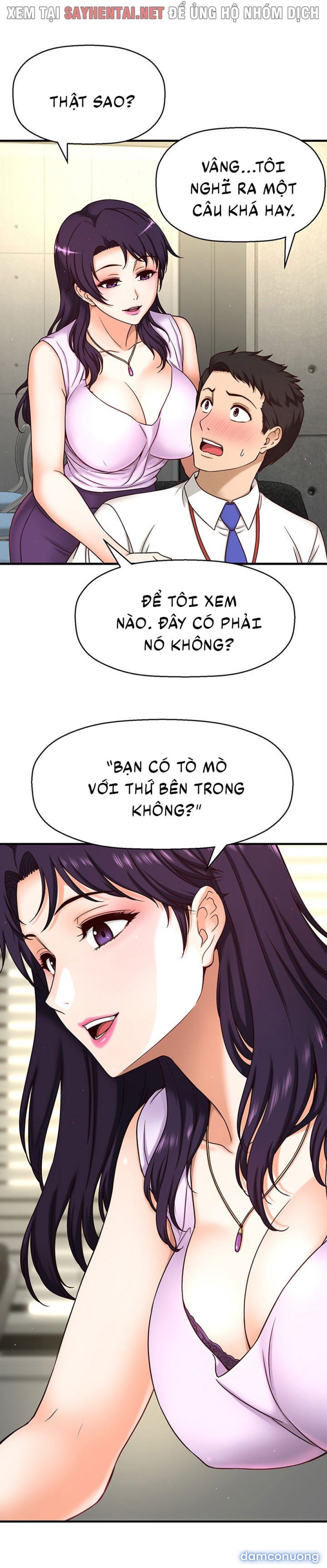 Tôi Muốn Biết Cô Ấy 