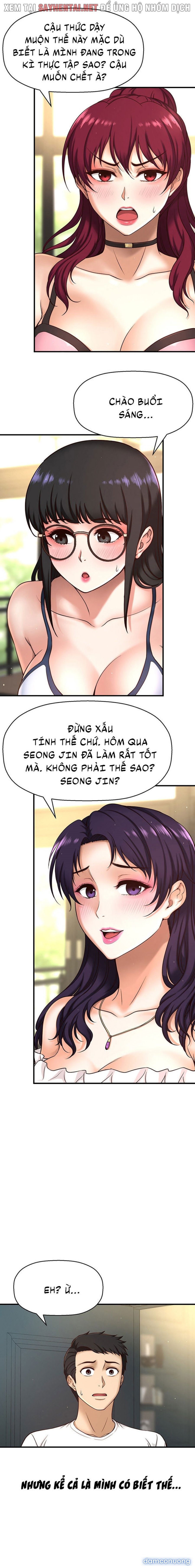 Tôi Muốn Biết Cô Ấy 