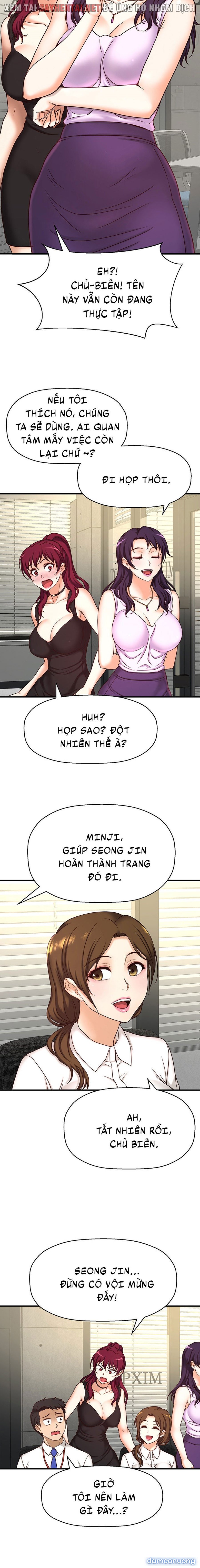 Tôi Muốn Biết Cô Ấy 