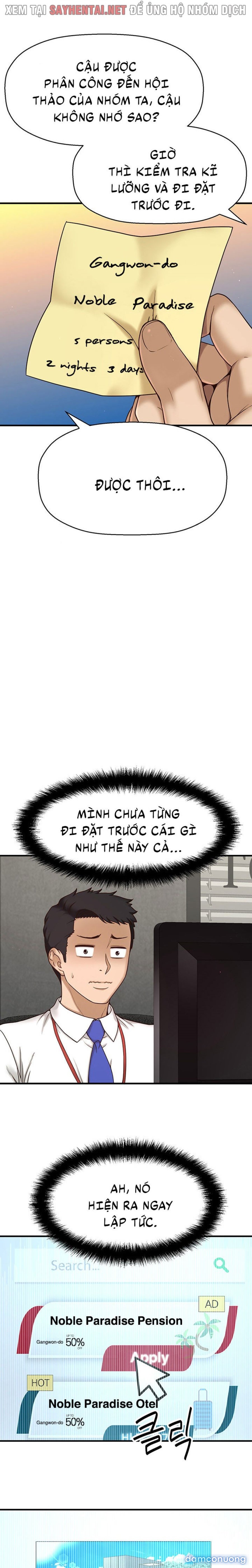 Tôi Muốn Biết Cô Ấy 