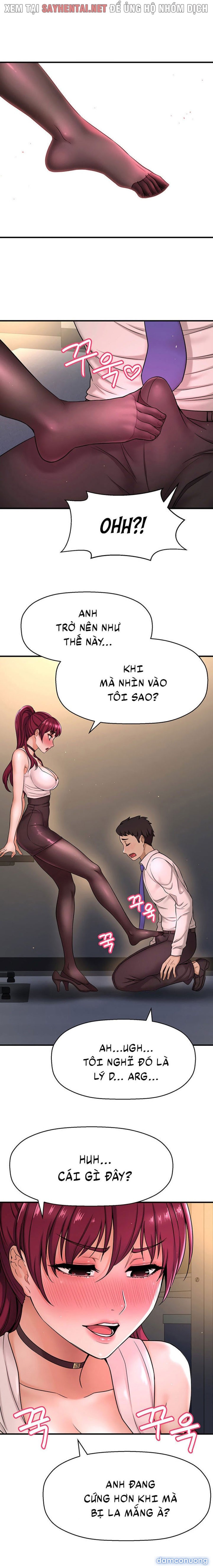 Tôi Muốn Biết Cô Ấy 