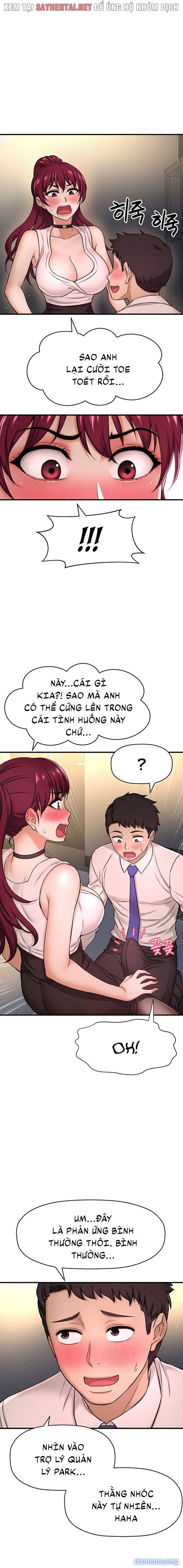Tôi Muốn Biết Cô Ấy 