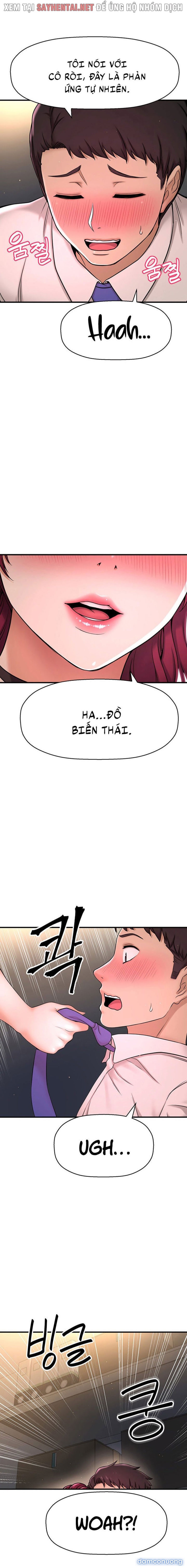 Tôi Muốn Biết Cô Ấy 