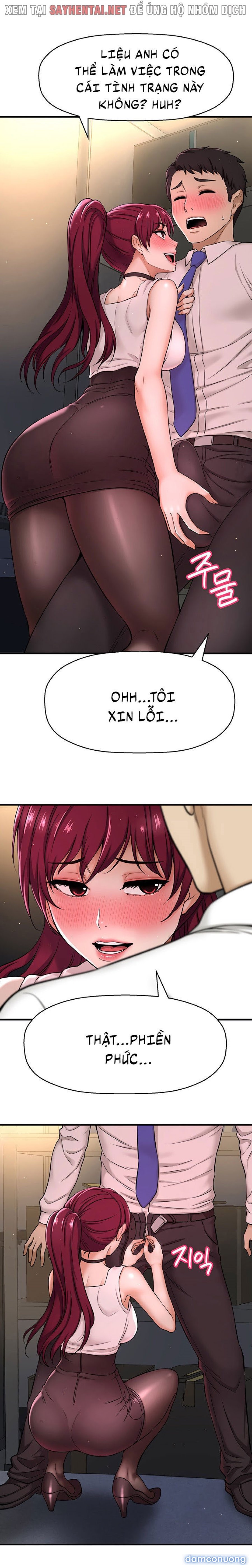 Tôi Muốn Biết Cô Ấy 