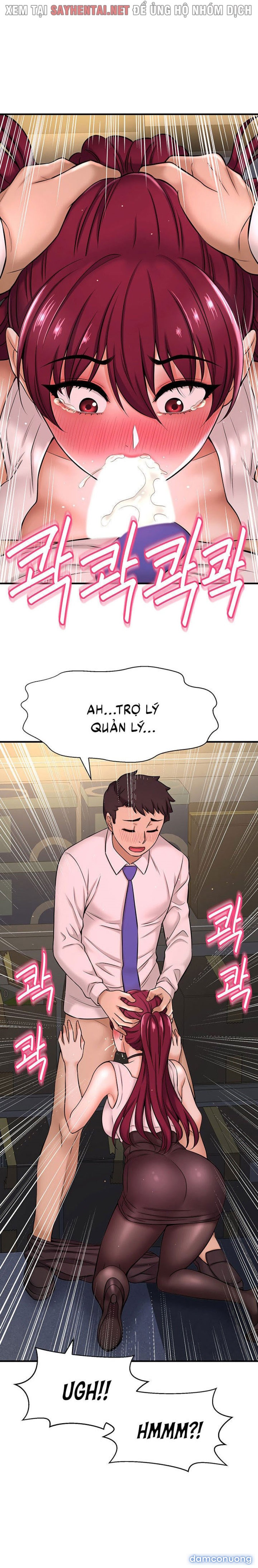 Tôi Muốn Biết Cô Ấy 