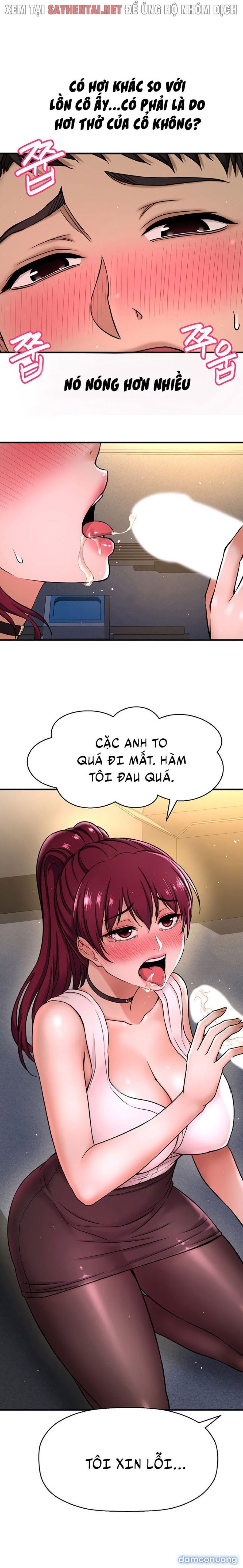 Tôi Muốn Biết Cô Ấy 