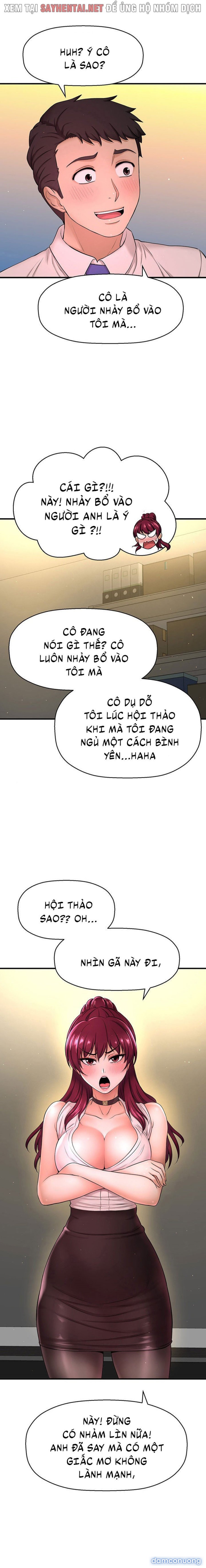 Tôi Muốn Biết Cô Ấy 