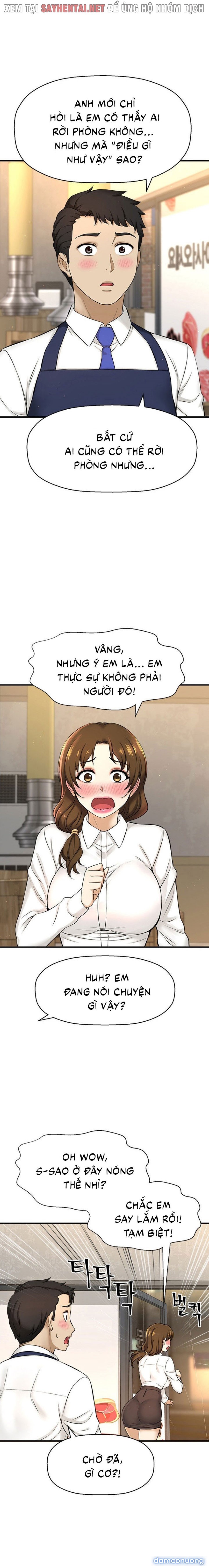 Tôi Muốn Biết Cô Ấy 