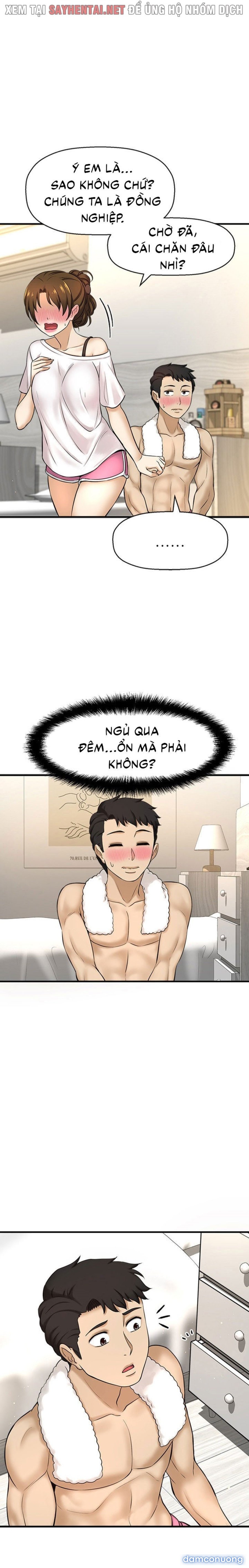 Tôi Muốn Biết Cô Ấy 