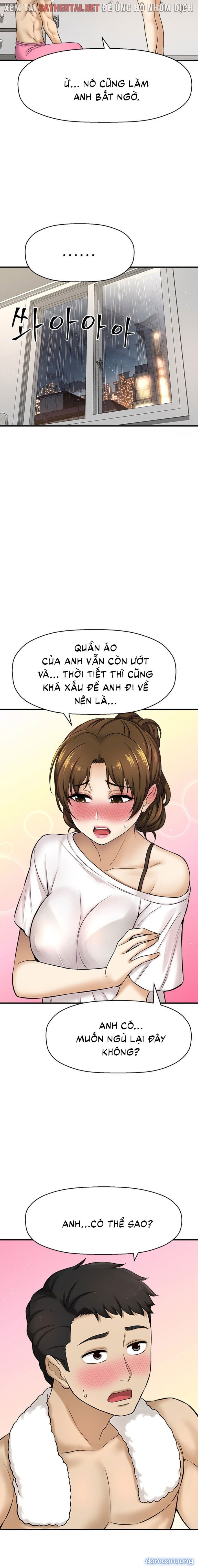 Tôi Muốn Biết Cô Ấy 