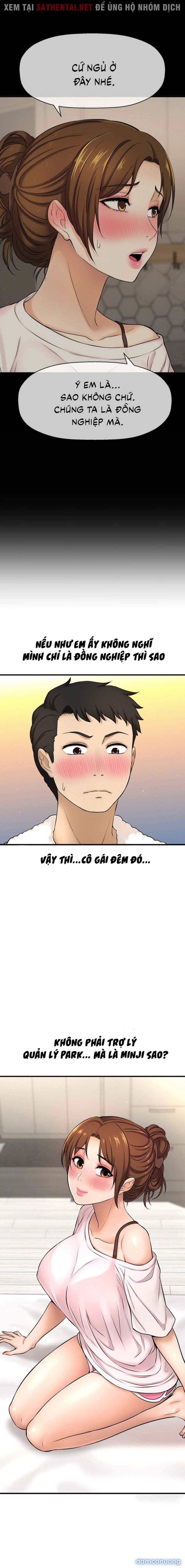 Tôi Muốn Biết Cô Ấy 