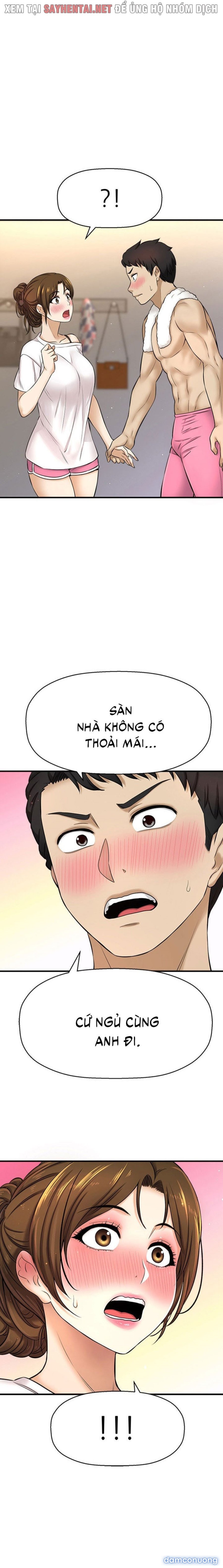 Tôi Muốn Biết Cô Ấy 