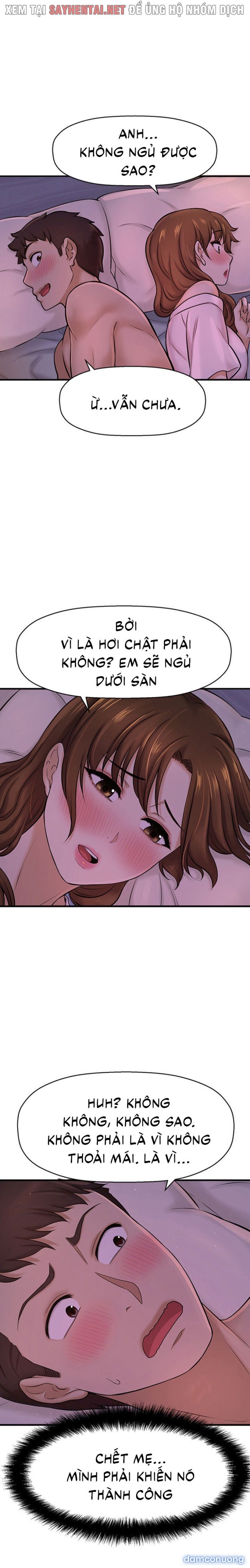 Tôi Muốn Biết Cô Ấy 