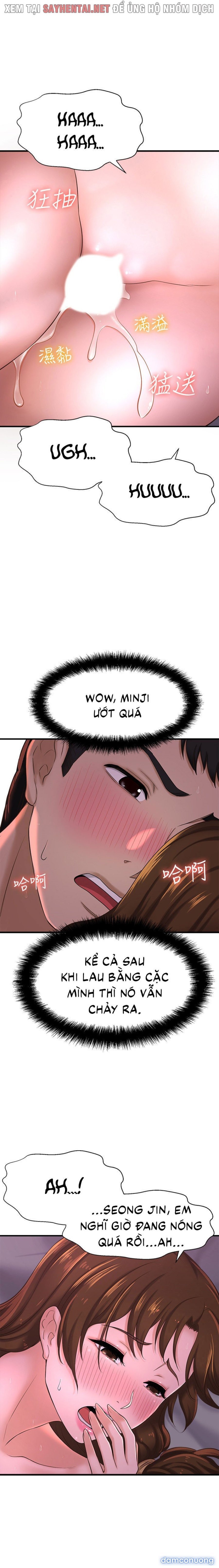 Tôi Muốn Biết Cô Ấy 