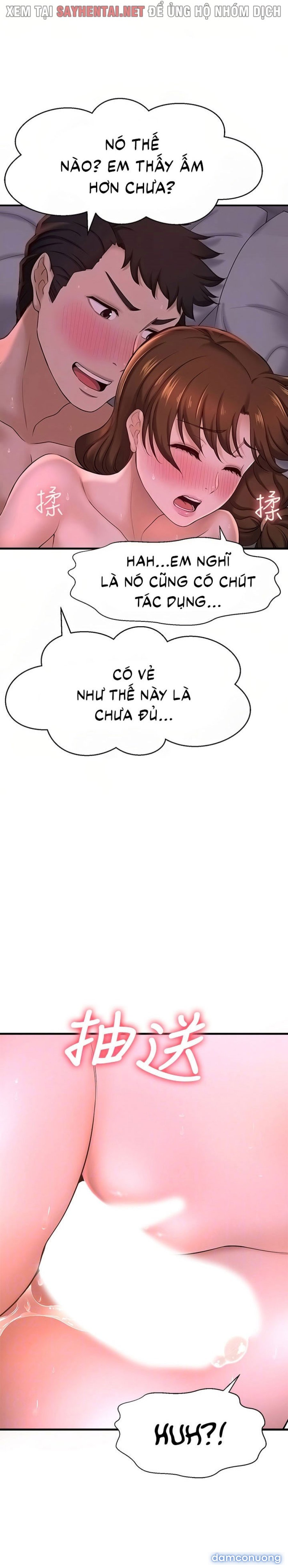 Tôi Muốn Biết Cô Ấy 