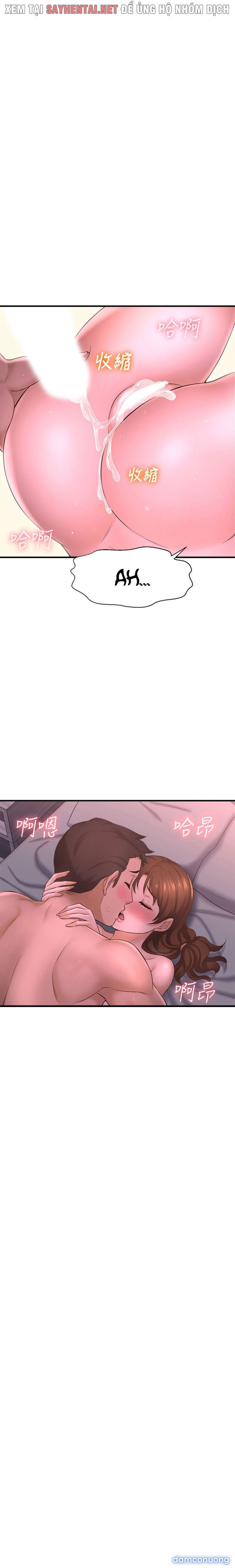 Tôi Muốn Biết Cô Ấy 