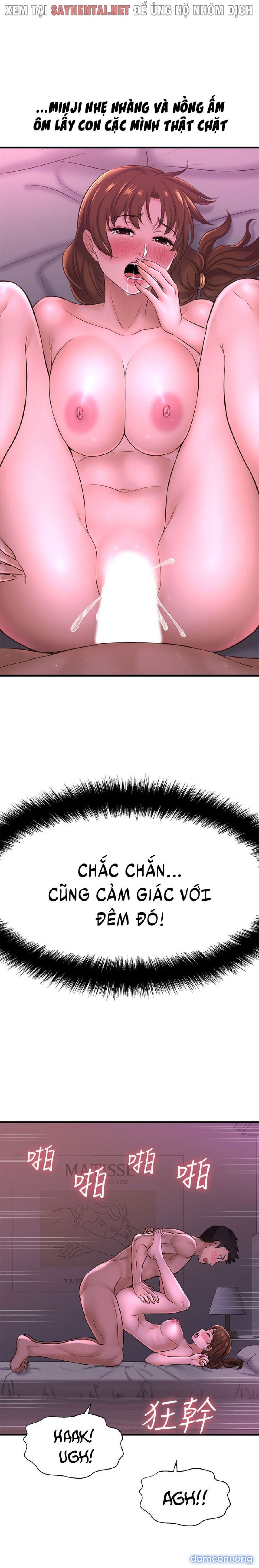 Tôi Muốn Biết Cô Ấy 