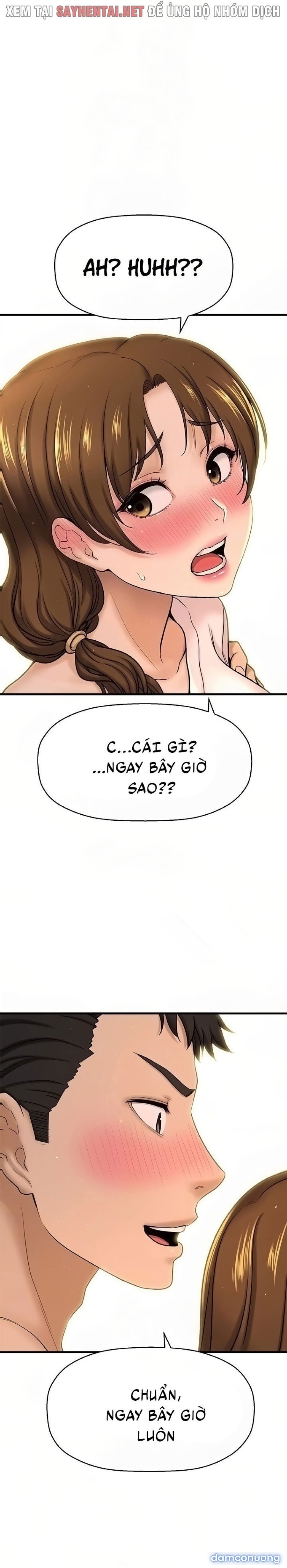 Tôi Muốn Biết Cô Ấy 