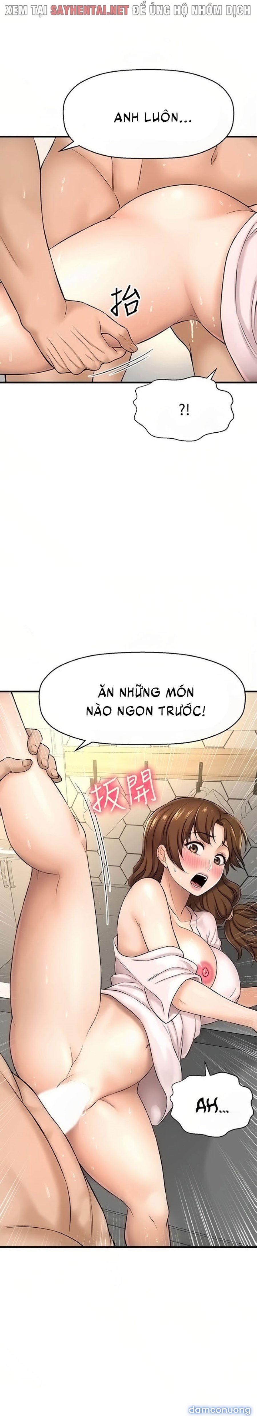 Tôi Muốn Biết Cô Ấy 