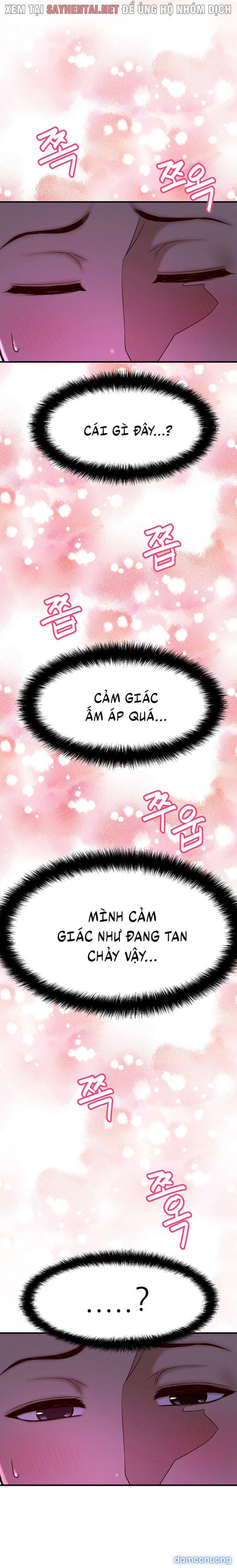 Tôi Muốn Biết Cô Ấy 