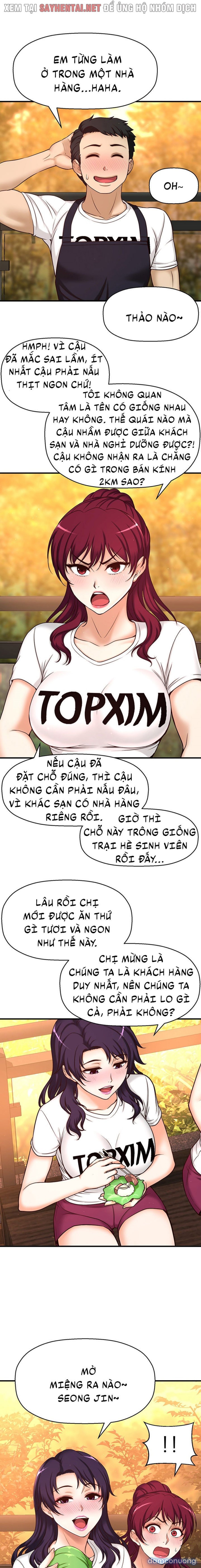 Tôi Muốn Biết Cô Ấy 